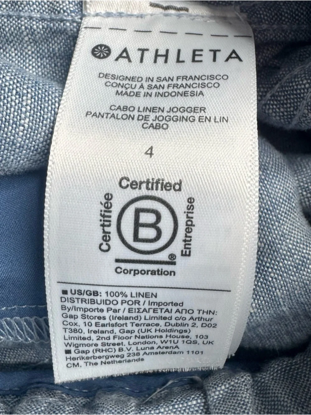 Athleta Cabo Linen Blue Textured Linen Jogger Pants Striped Drawstring Size 4